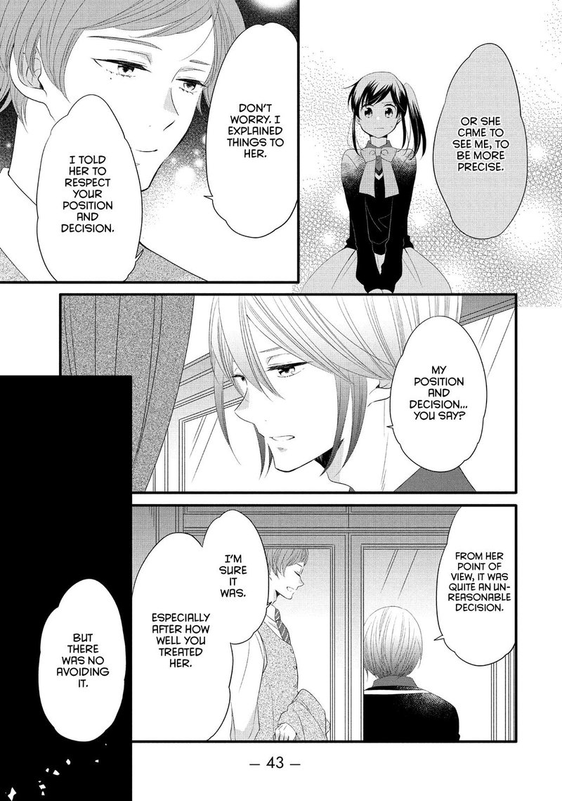 Ouji Ga Watashi O Akiramenai 52 11