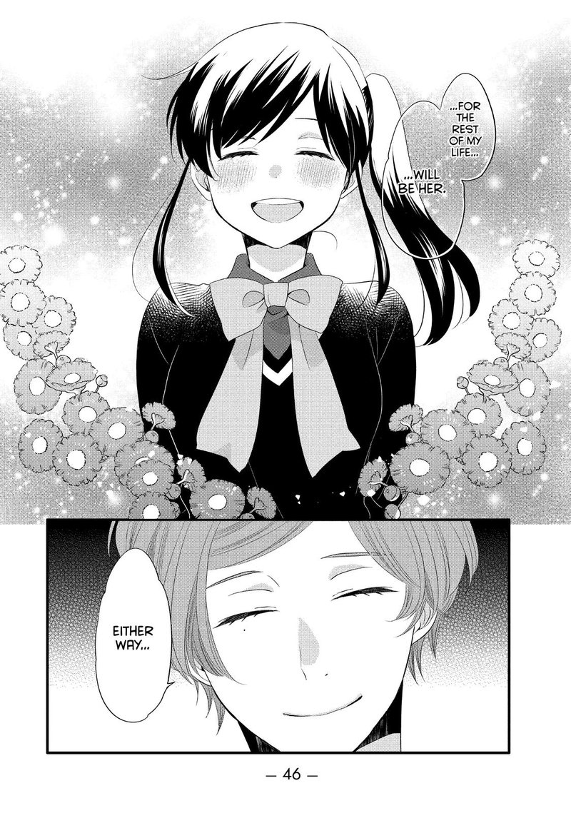 Ouji Ga Watashi O Akiramenai 52 14