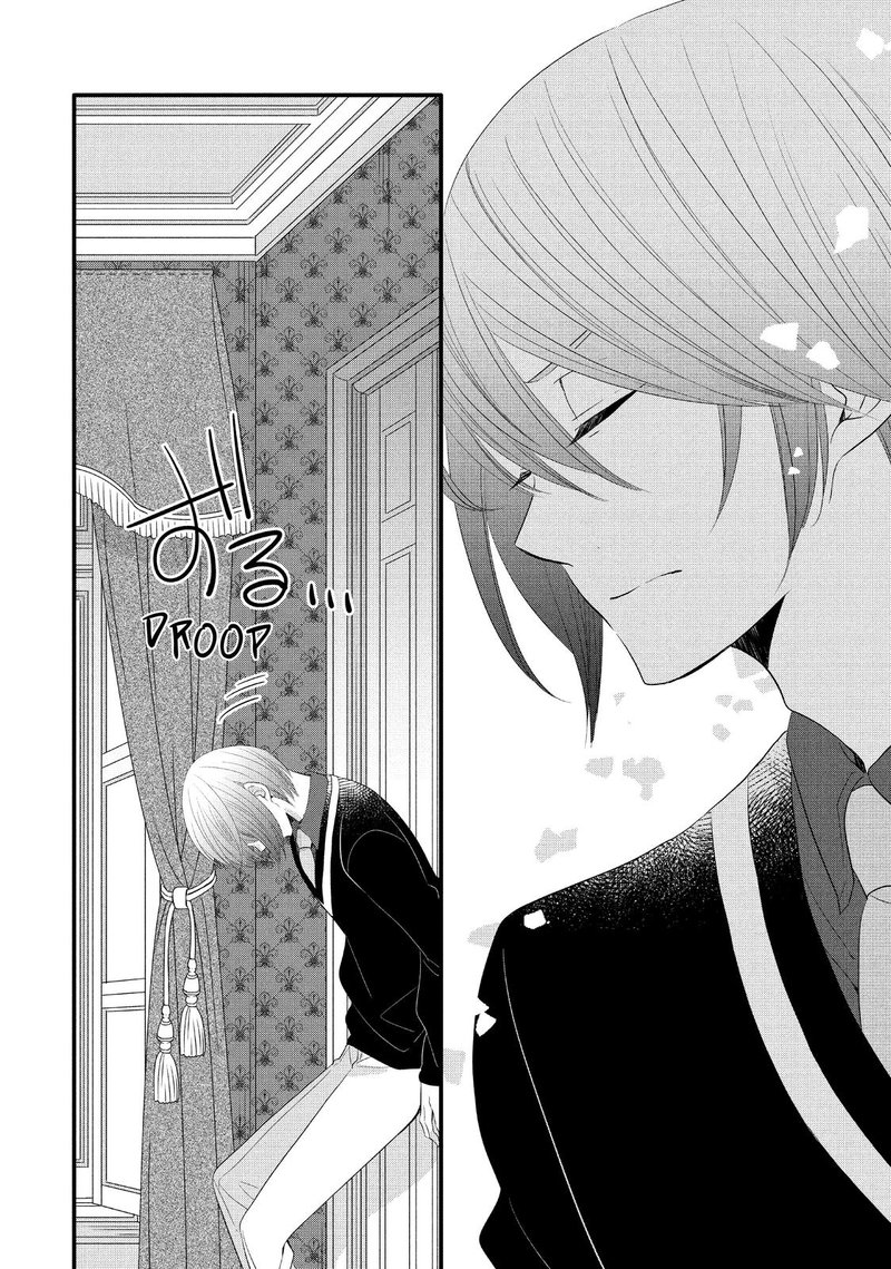 Ouji Ga Watashi O Akiramenai 52 16