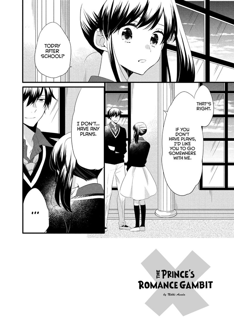 Ouji Ga Watashi O Akiramenai 52 2