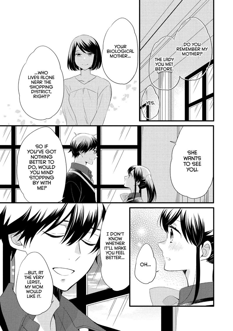 Ouji Ga Watashi O Akiramenai 52 3