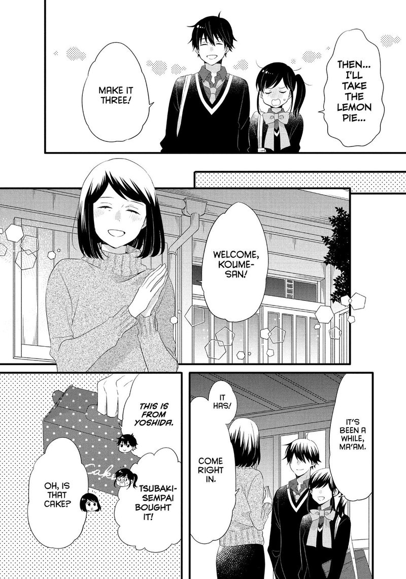 Ouji Ga Watashi O Akiramenai 52 5