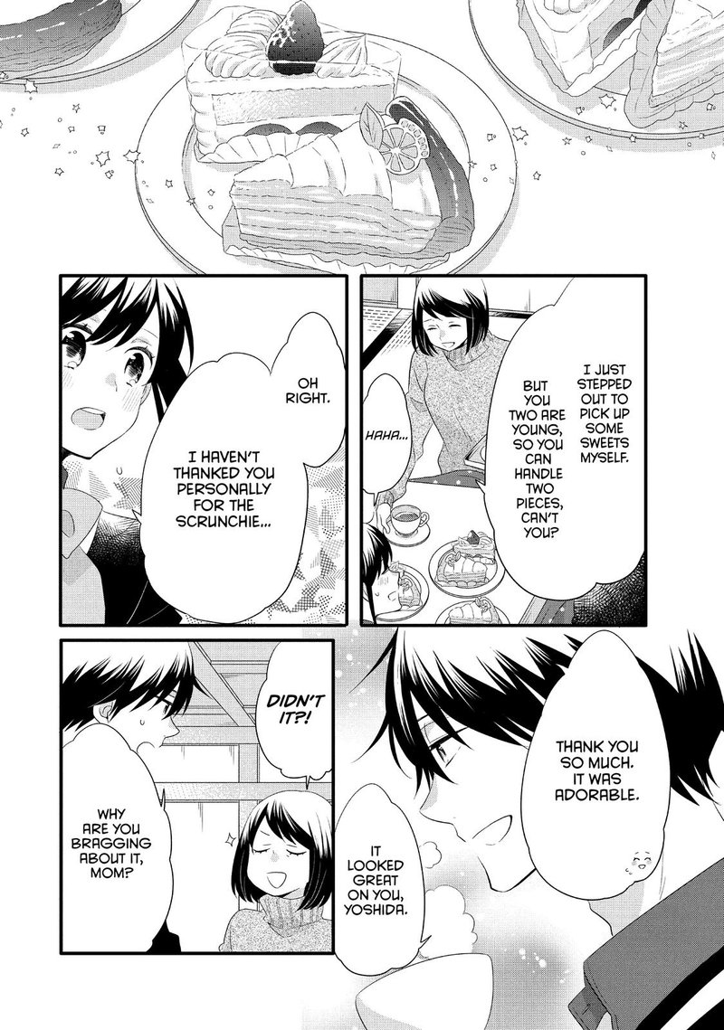 Ouji Ga Watashi O Akiramenai 52 6