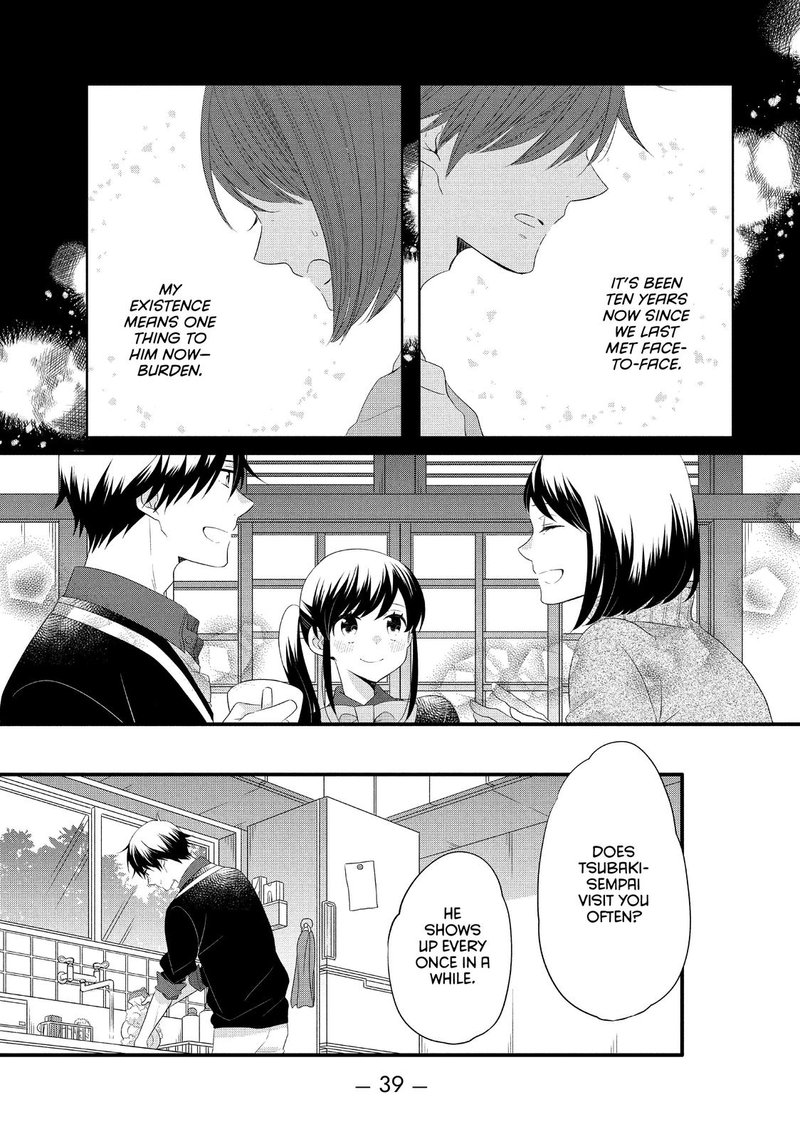 Ouji Ga Watashi O Akiramenai 52 7