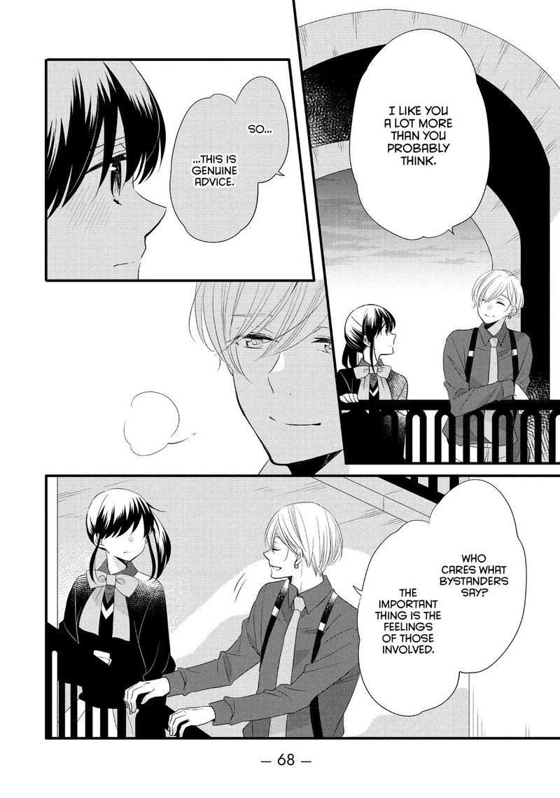 Ouji Ga Watashi O Akiramenai 53 10