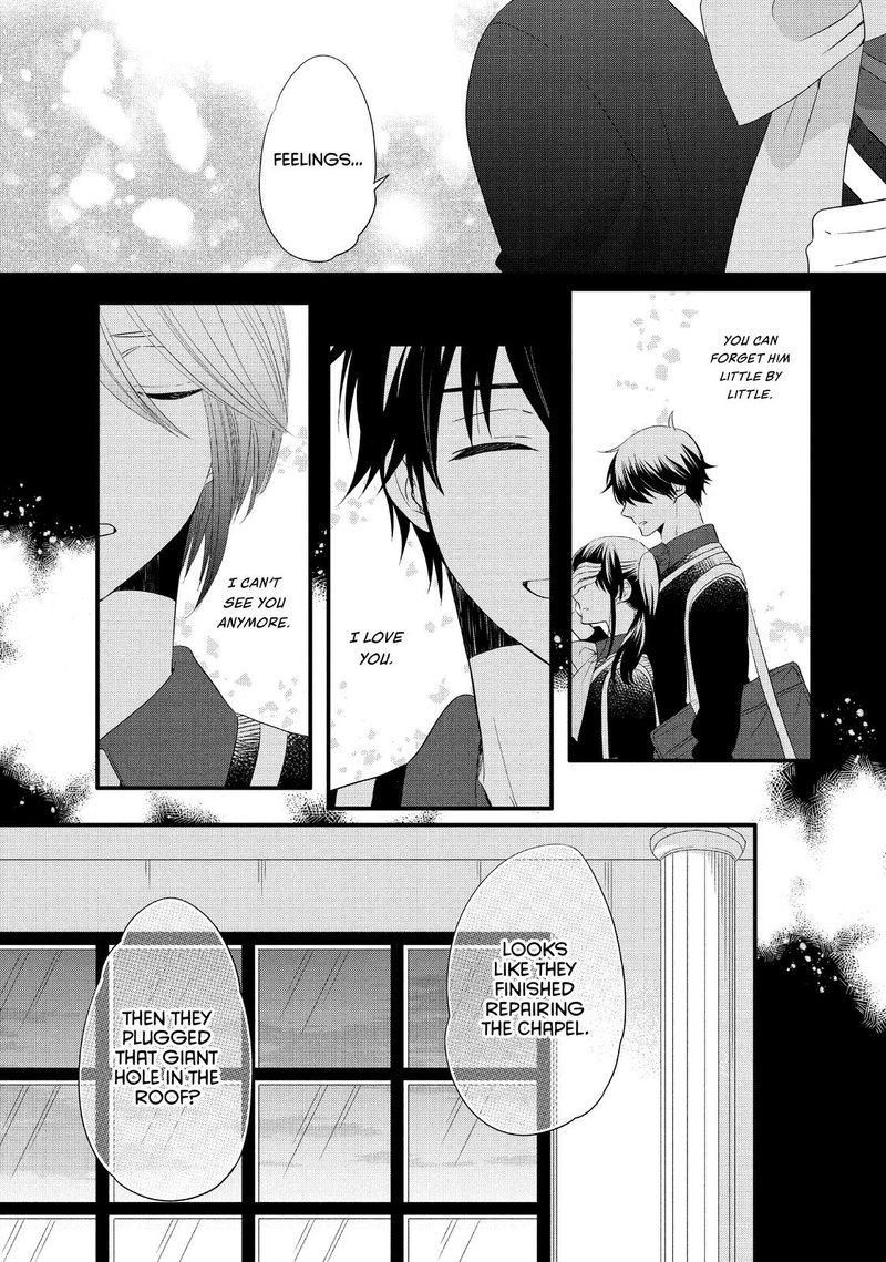 Ouji Ga Watashi O Akiramenai 53 11
