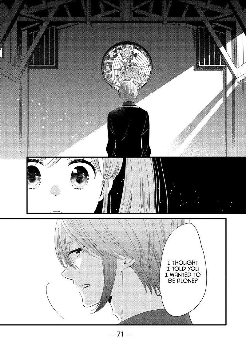 Ouji Ga Watashi O Akiramenai 53 13
