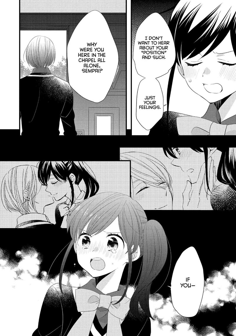 Ouji Ga Watashi O Akiramenai 53 16