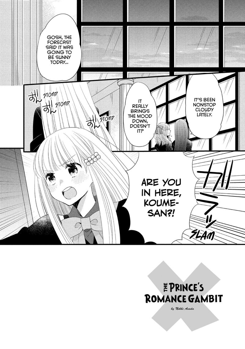 Ouji Ga Watashi O Akiramenai 53 2