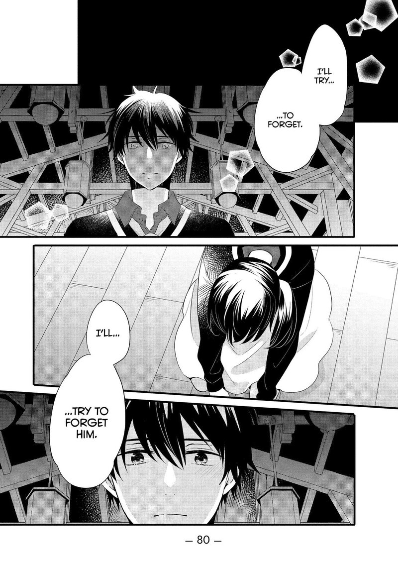 Ouji Ga Watashi O Akiramenai 53 21