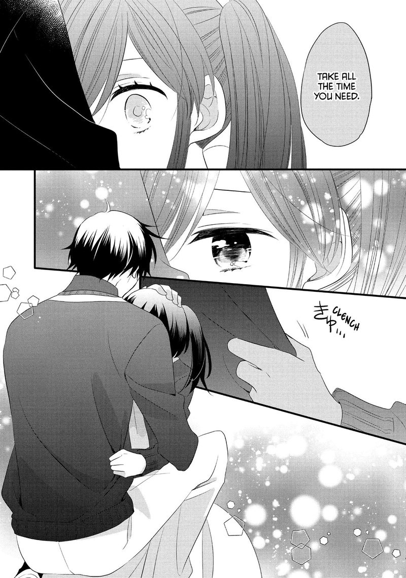 Ouji Ga Watashi O Akiramenai 53 23