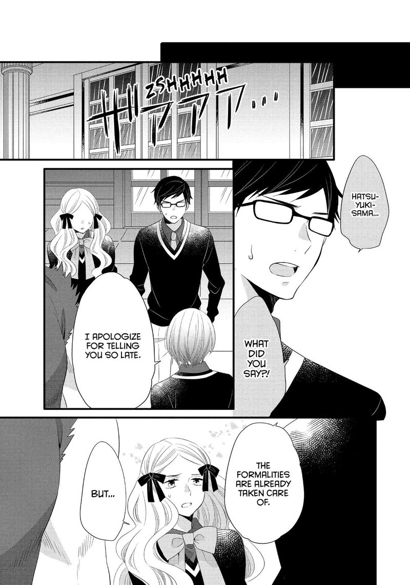 Ouji Ga Watashi O Akiramenai 53 24
