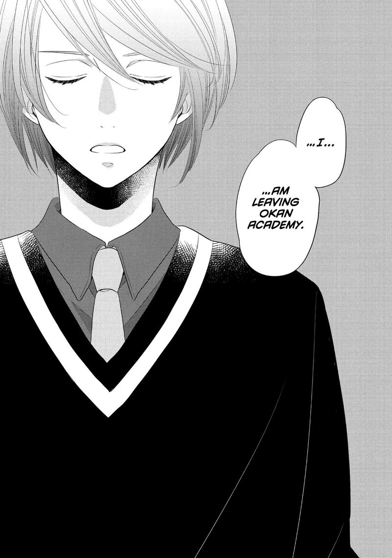 Ouji Ga Watashi O Akiramenai 53 25
