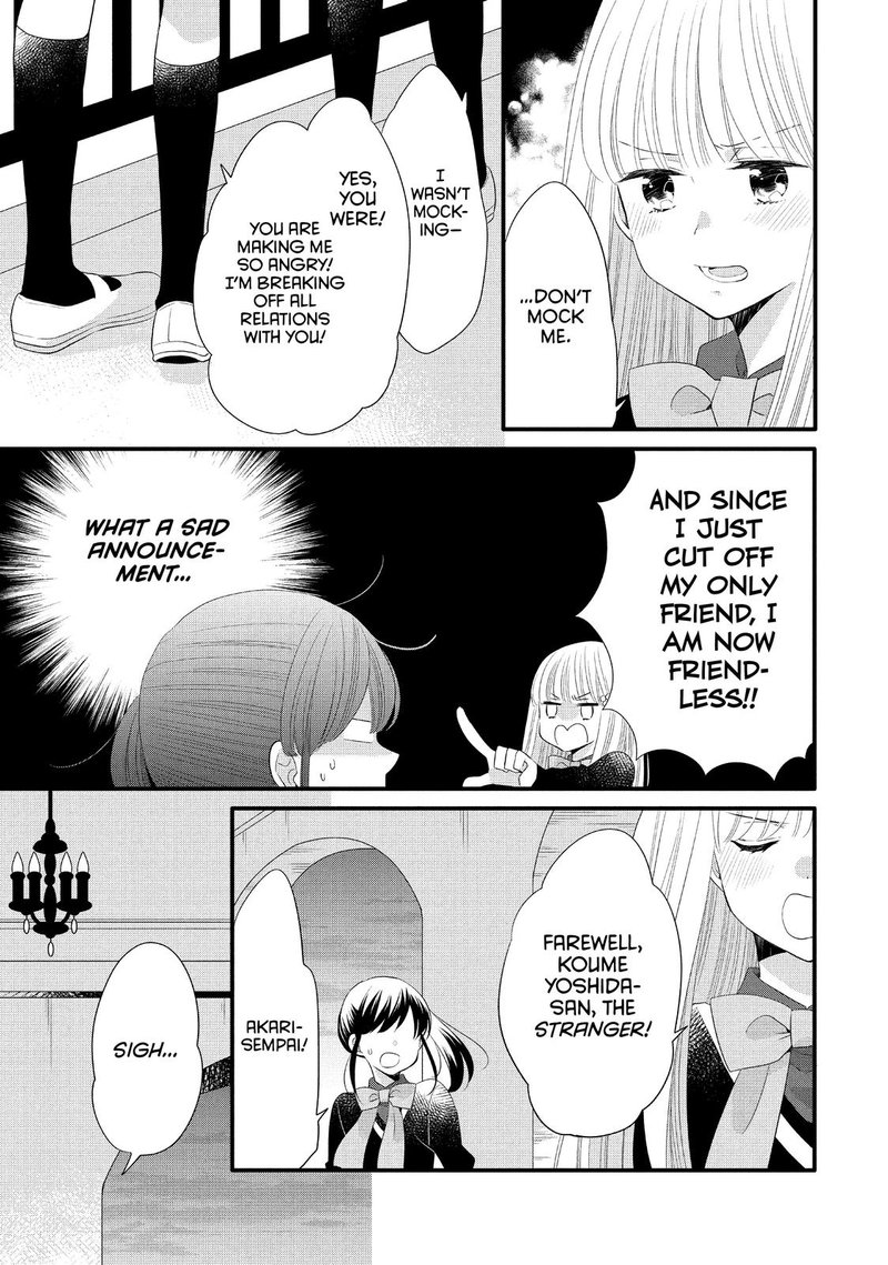 Ouji Ga Watashi O Akiramenai 53 5