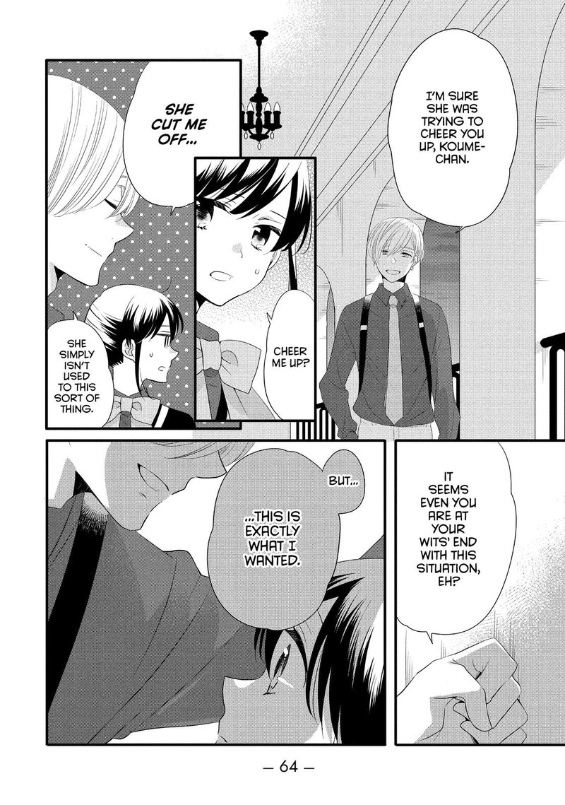 Ouji Ga Watashi O Akiramenai 53 6