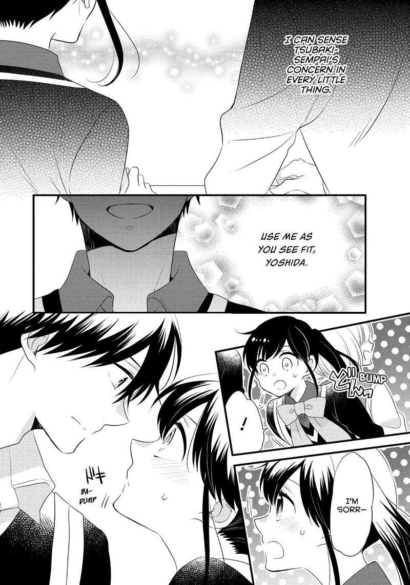 Ouji Ga Watashi O Akiramenai 54 10