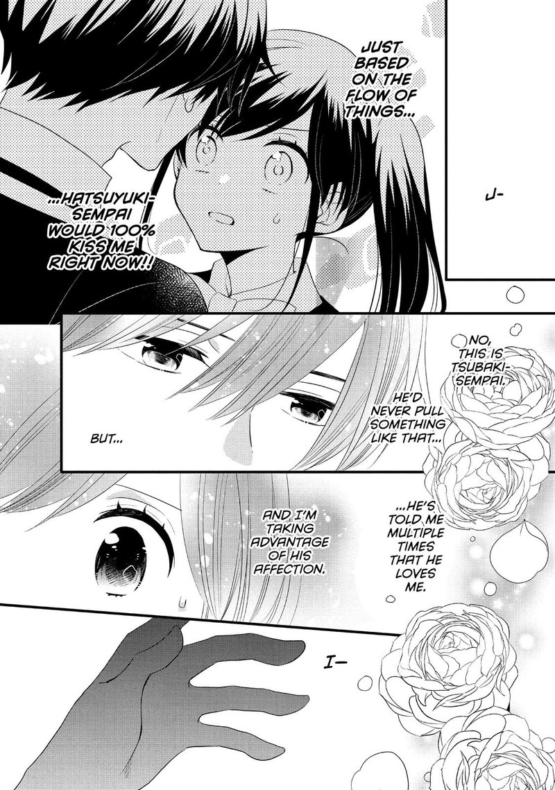 Ouji Ga Watashi O Akiramenai 54 11