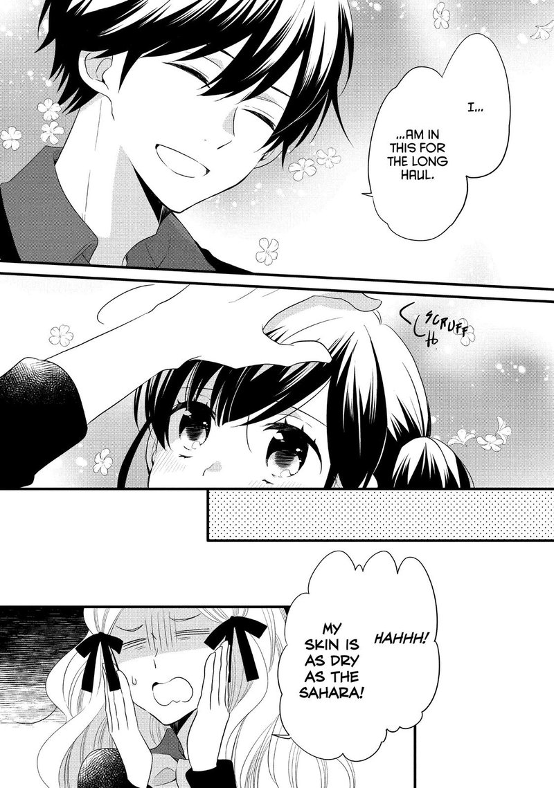 Ouji Ga Watashi O Akiramenai 54 13