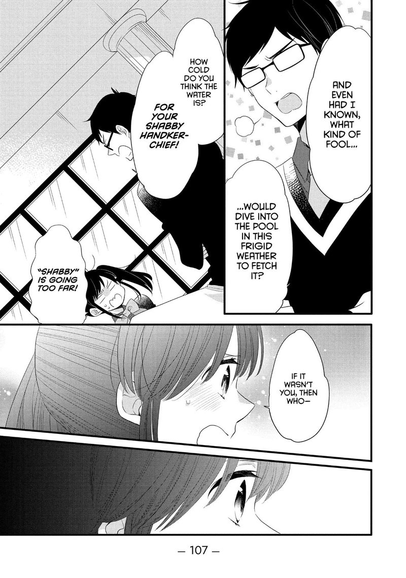Ouji Ga Watashi O Akiramenai 54 22