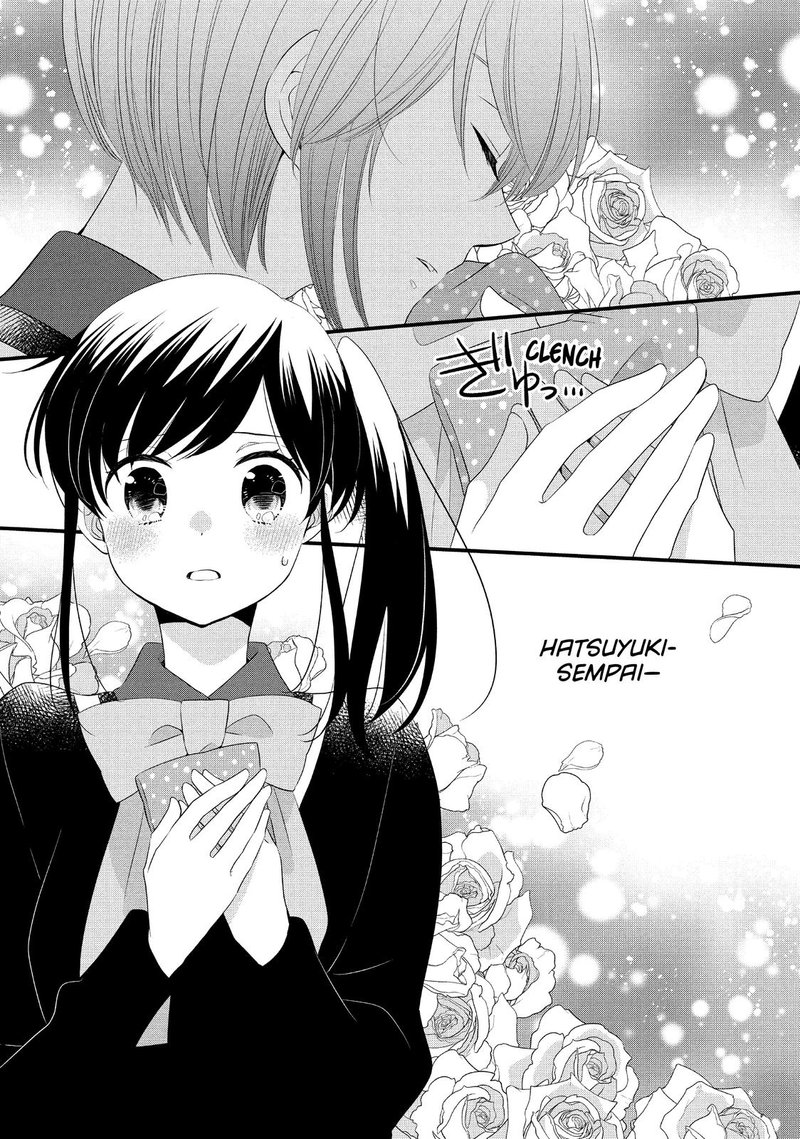 Ouji Ga Watashi O Akiramenai 54 24
