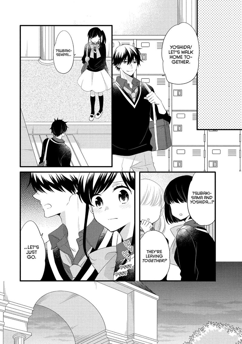 Ouji Ga Watashi O Akiramenai 54 6