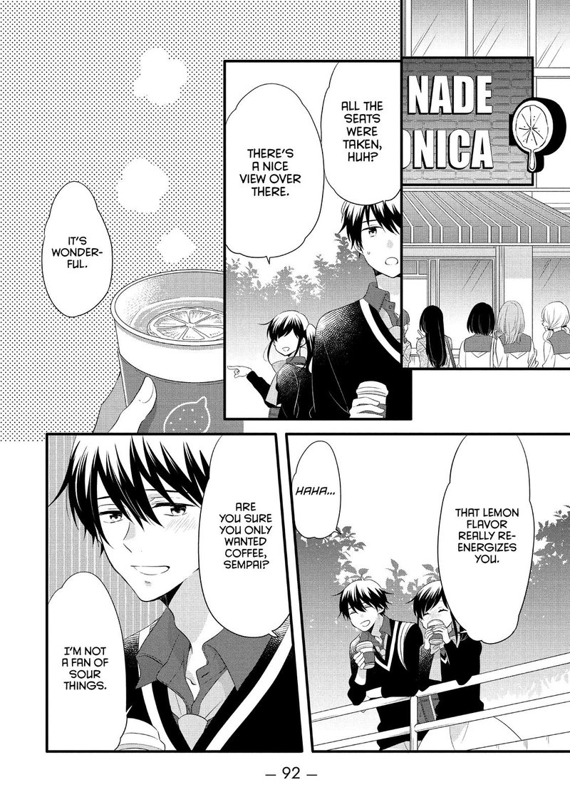 Ouji Ga Watashi O Akiramenai 54 8