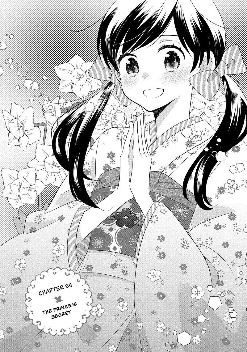 Ouji Ga Watashi O Akiramenai 55 1