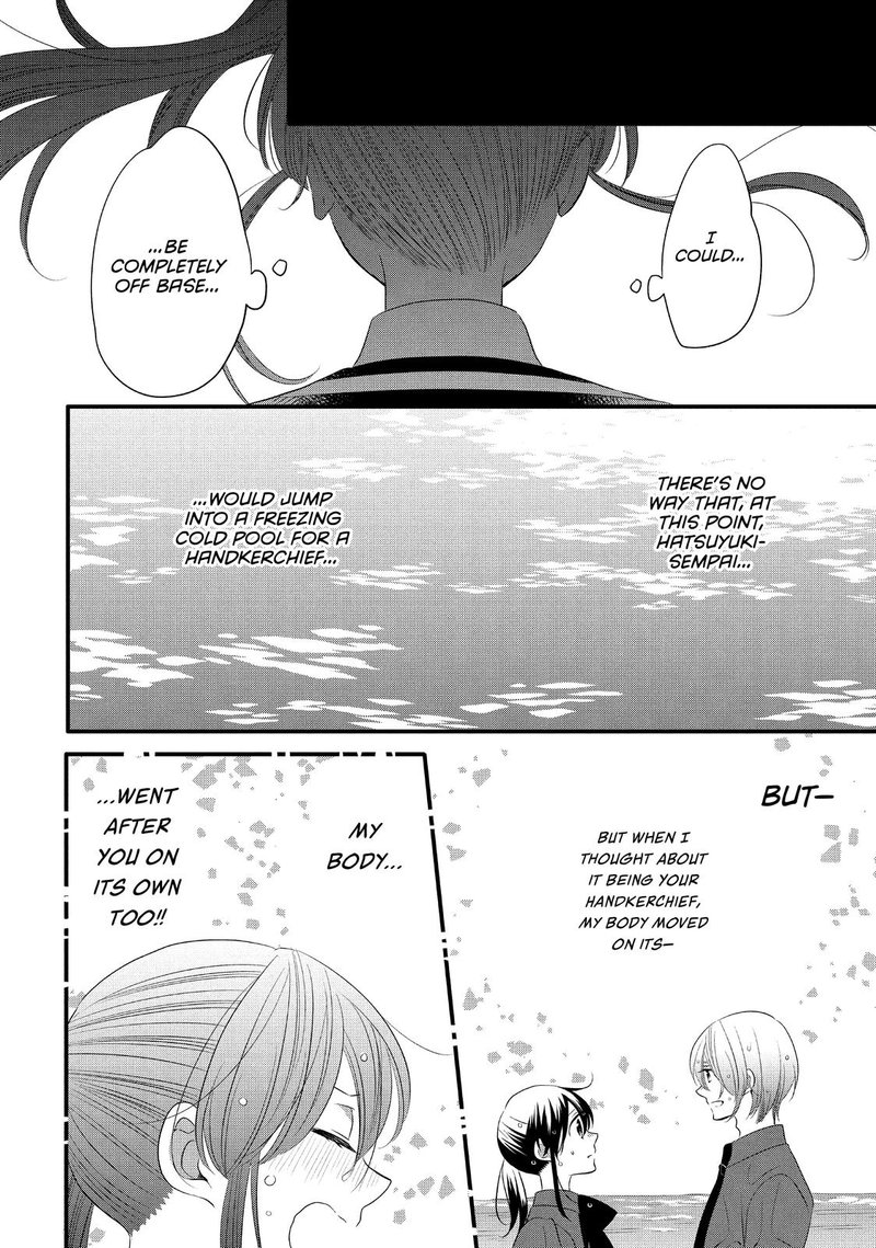 Ouji Ga Watashi O Akiramenai 55 11