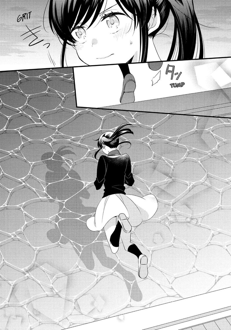 Ouji Ga Watashi O Akiramenai 55 12