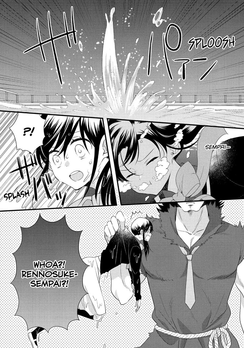 Ouji Ga Watashi O Akiramenai 55 13