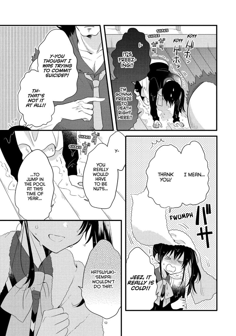 Ouji Ga Watashi O Akiramenai 55 14