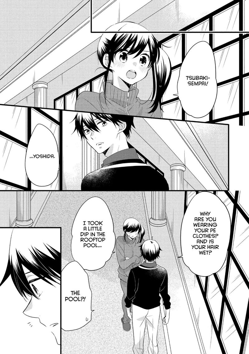 Ouji Ga Watashi O Akiramenai 55 16