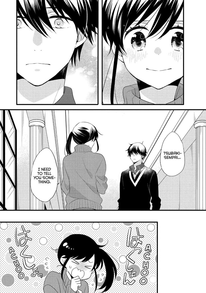 Ouji Ga Watashi O Akiramenai 55 17