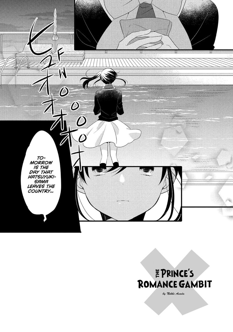Ouji Ga Watashi O Akiramenai 55 2