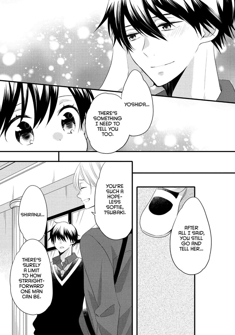Ouji Ga Watashi O Akiramenai 55 21
