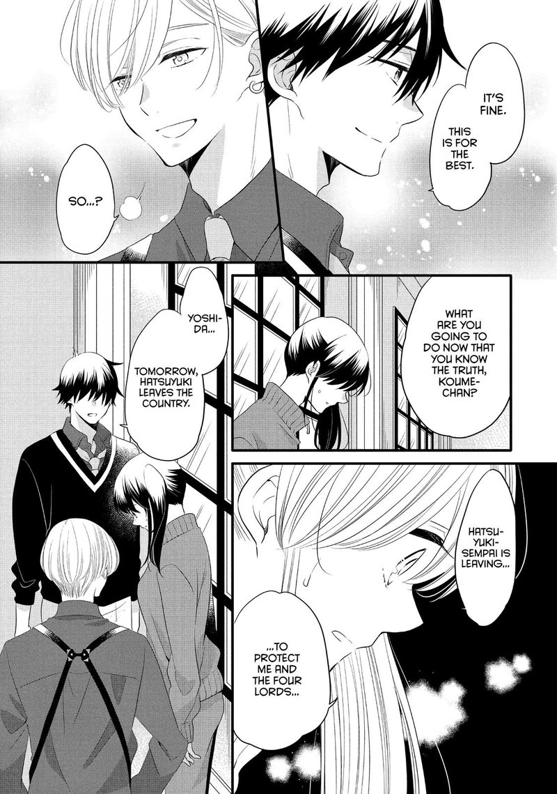 Ouji Ga Watashi O Akiramenai 55 22