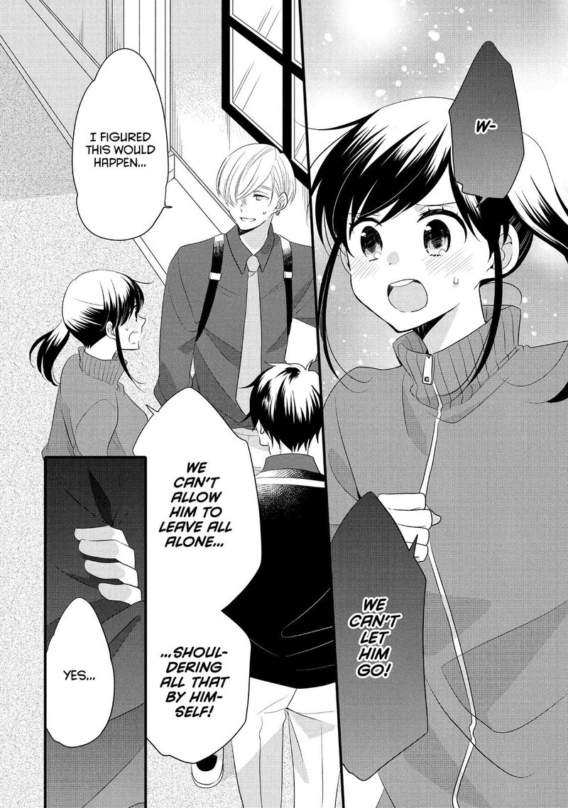 Ouji Ga Watashi O Akiramenai 55 23