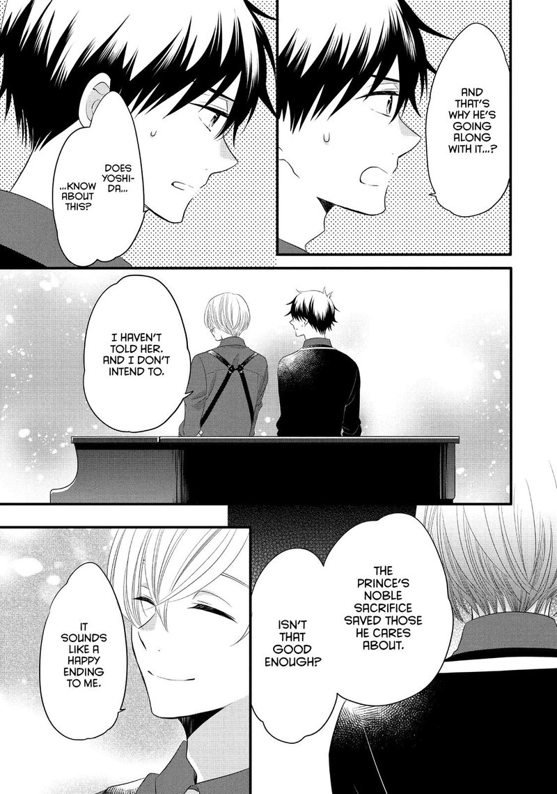 Ouji Ga Watashi O Akiramenai 55 9