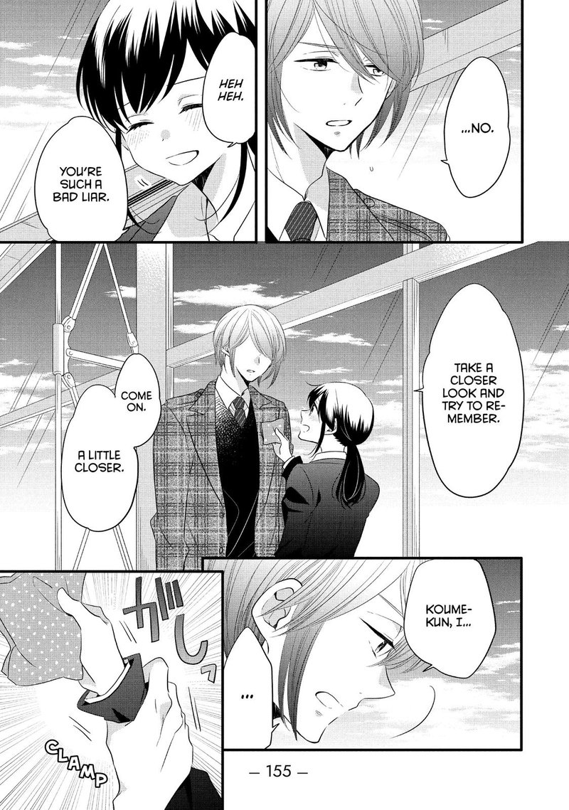 Ouji Ga Watashi O Akiramenai 56 18