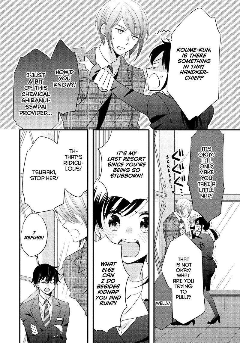 Ouji Ga Watashi O Akiramenai 56 19