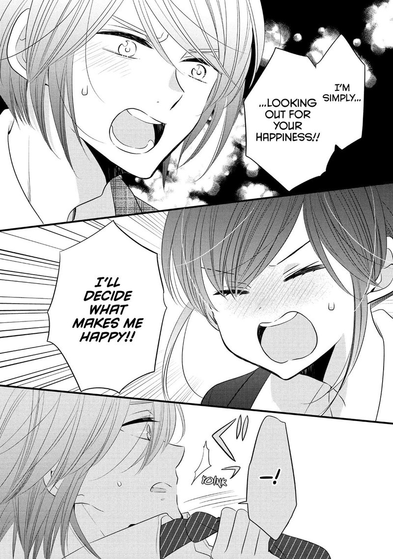 Ouji Ga Watashi O Akiramenai 56 20