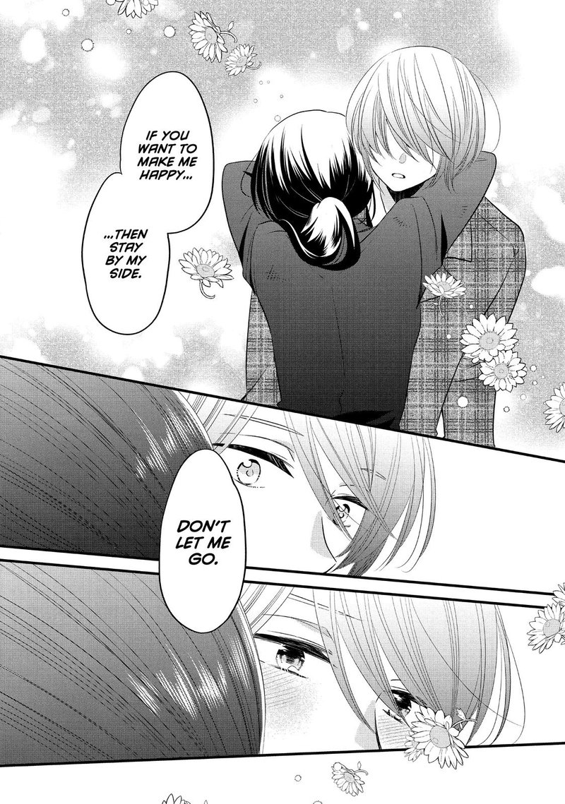 Ouji Ga Watashi O Akiramenai 56 22