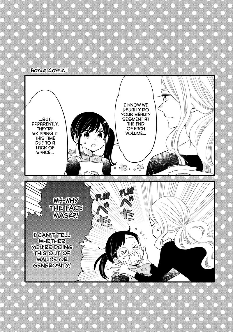 Ouji Ga Watashi O Akiramenai 56 27