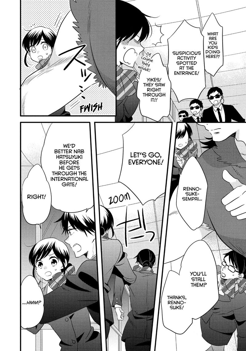 Ouji Ga Watashi O Akiramenai 56 6