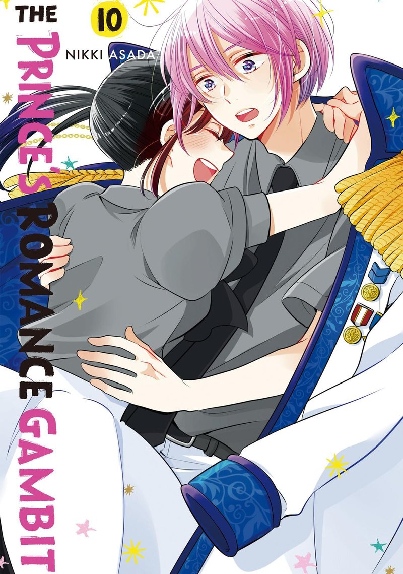 Ouji Ga Watashi O Akiramenai 57 1