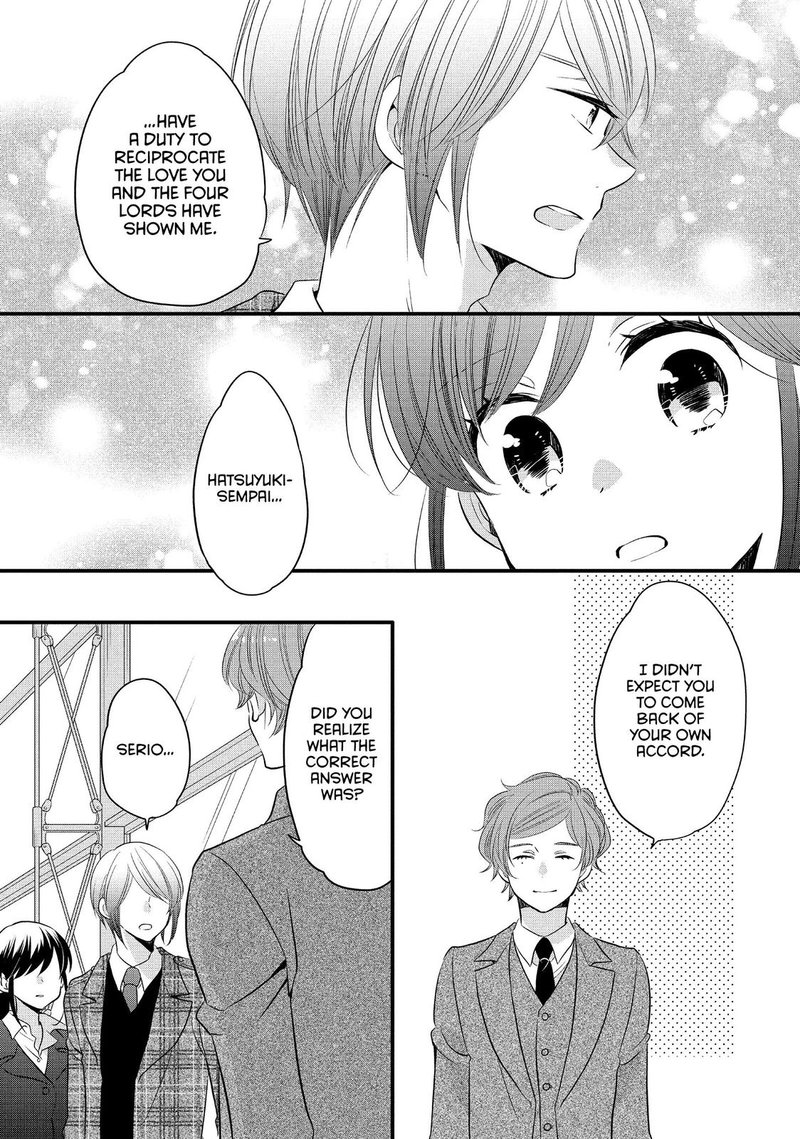Ouji Ga Watashi O Akiramenai 57 10
