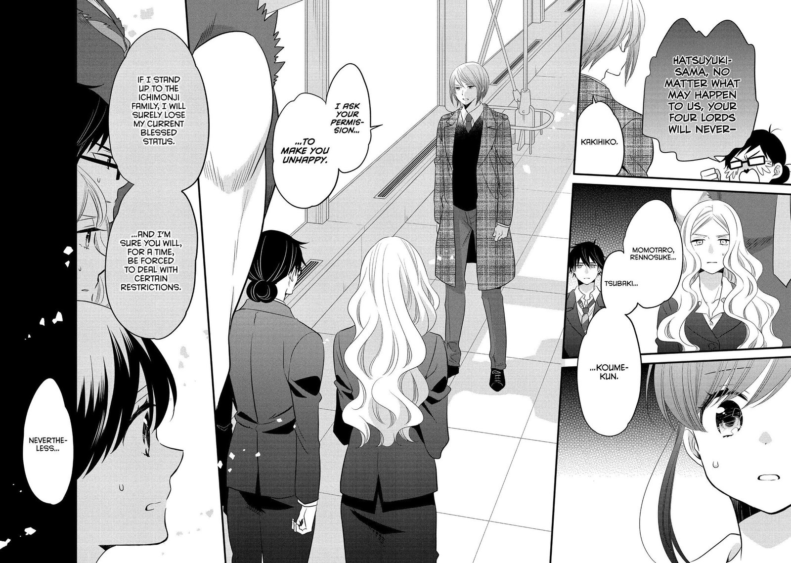 Ouji Ga Watashi O Akiramenai 57 13