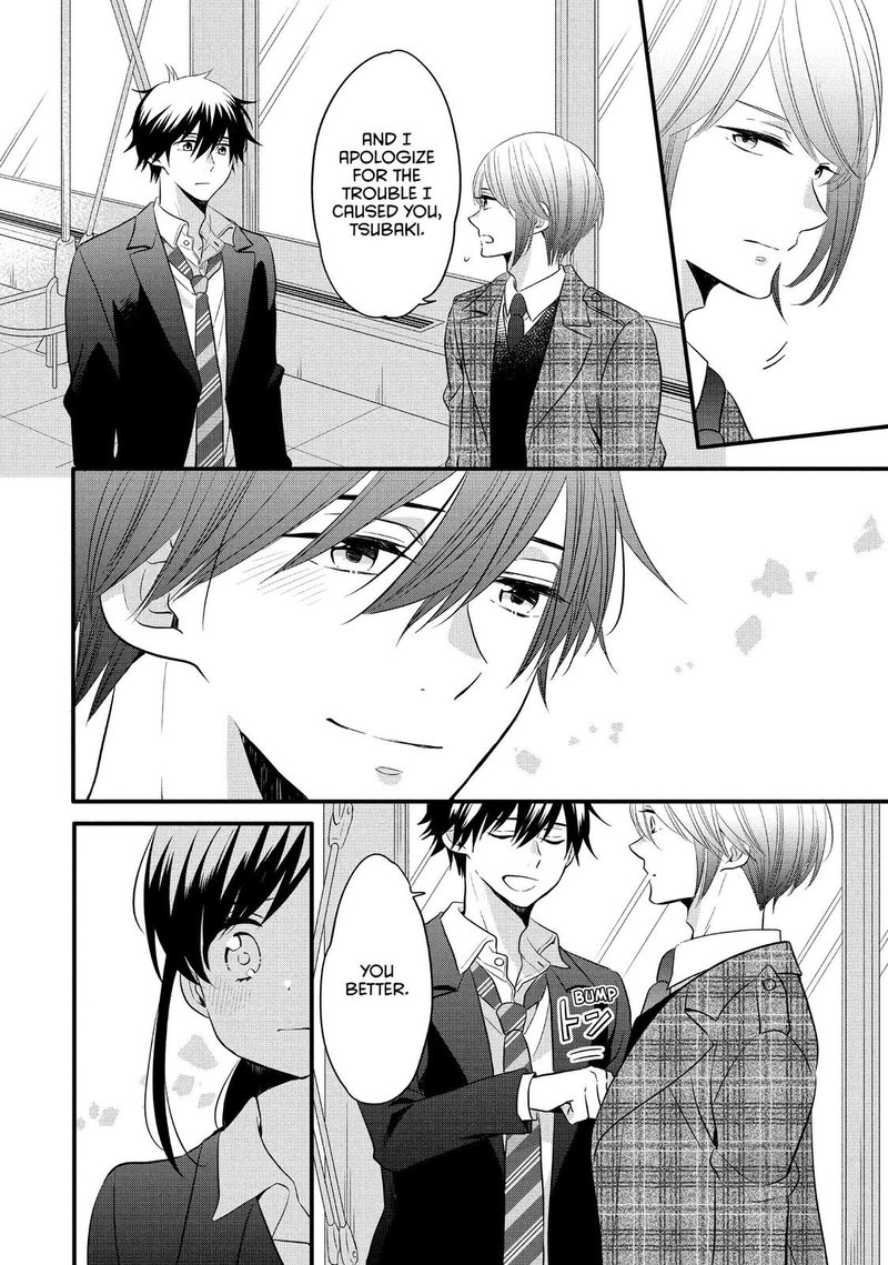 Ouji Ga Watashi O Akiramenai 57 20