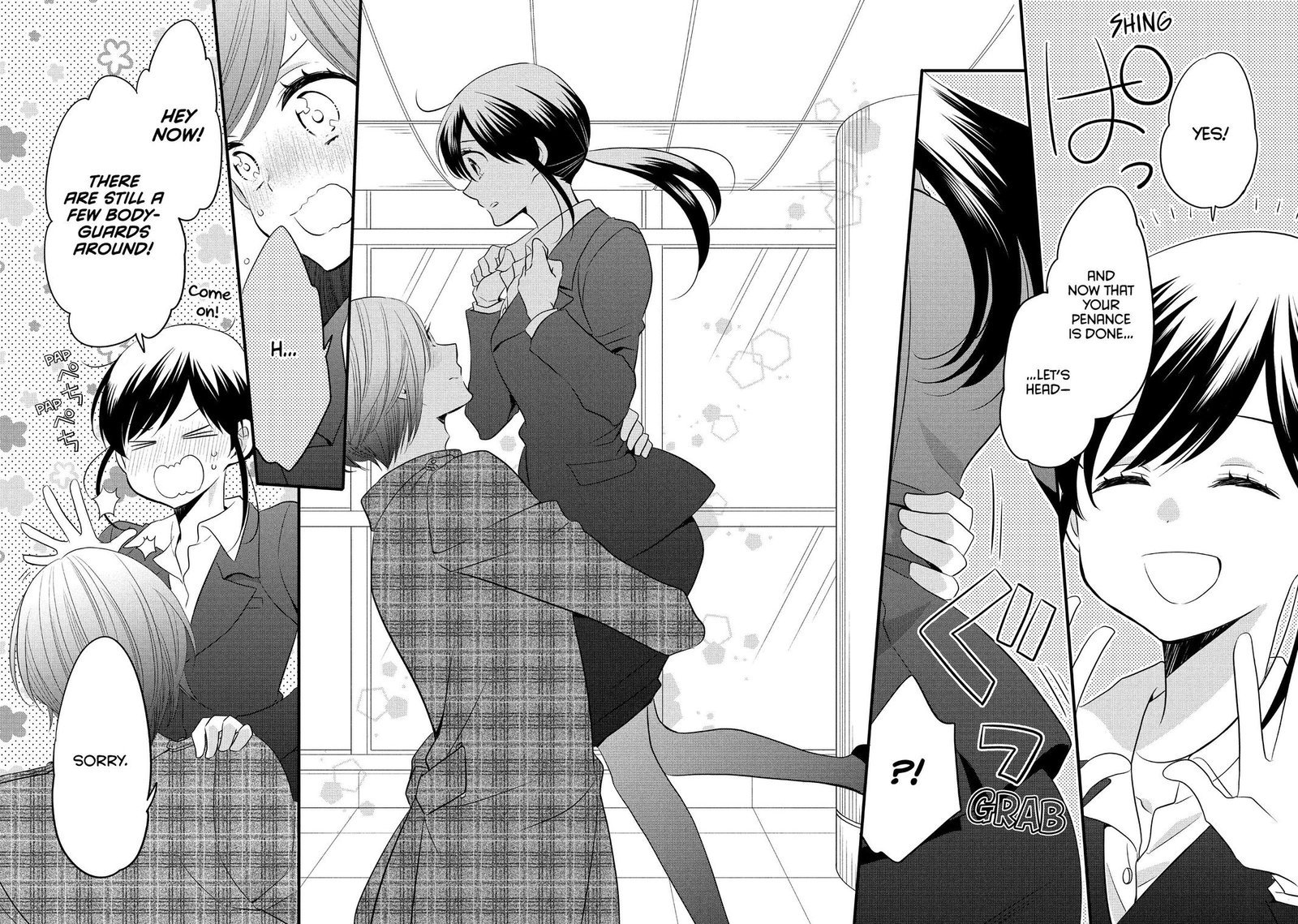 Ouji Ga Watashi O Akiramenai 57 26