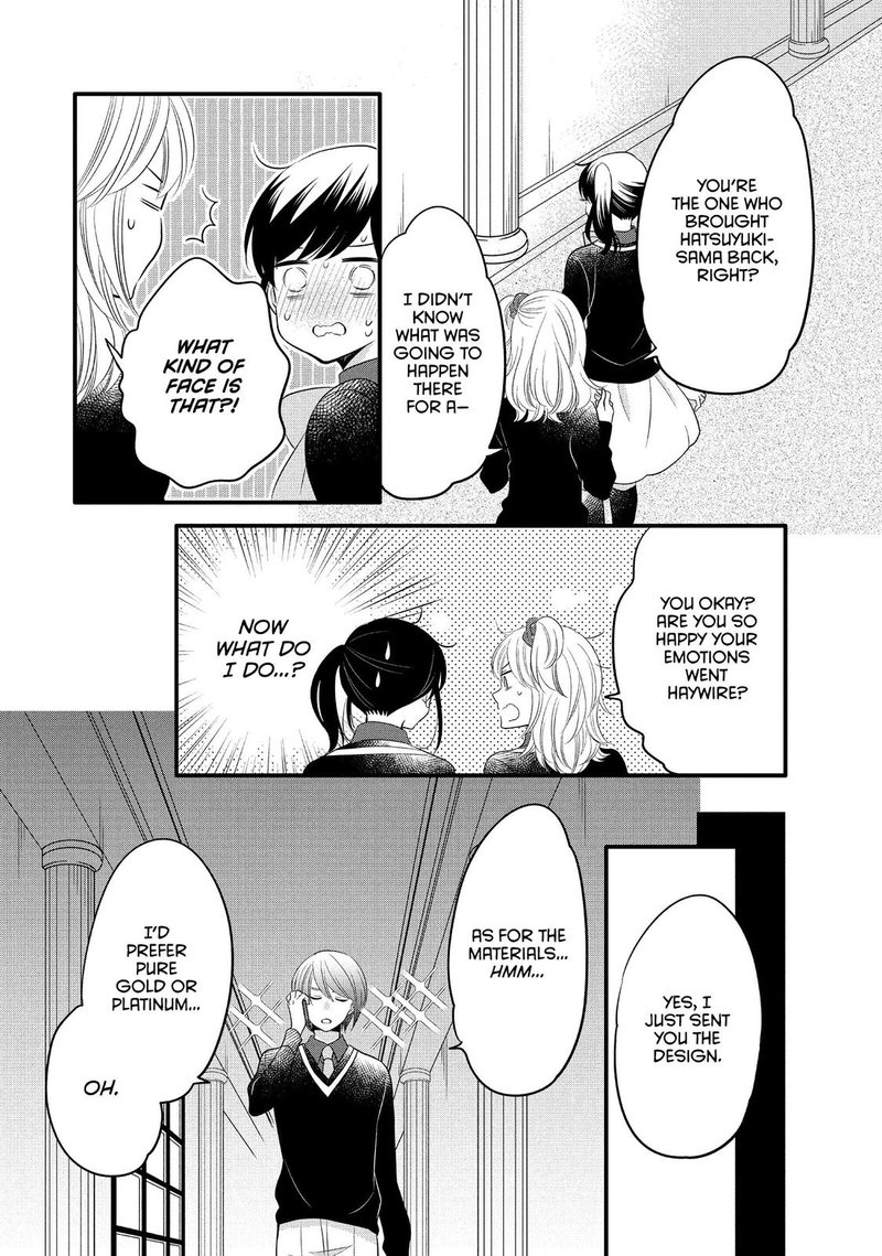 Ouji Ga Watashi O Akiramenai 58 18